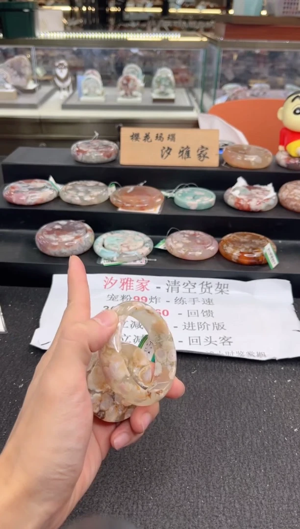 石英质玉手镯未镶嵌尘*丷圈口（赠品镯心）