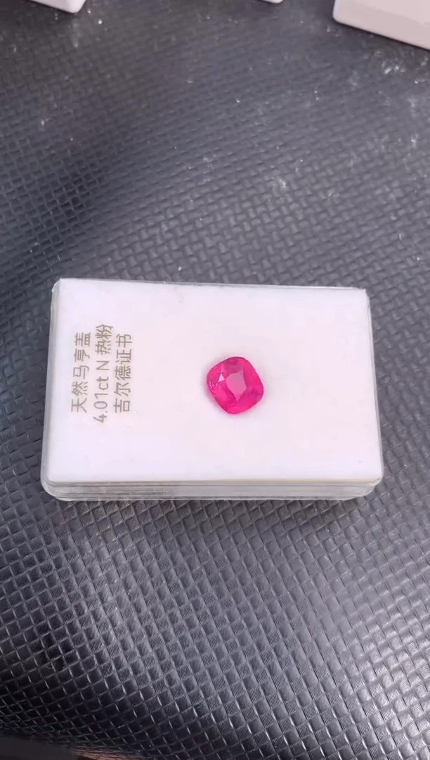 裸石尖晶石天然无烧马亨盖