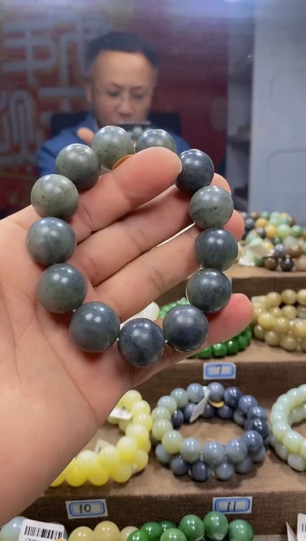 【闪购商品】和田玉手链未镶嵌，