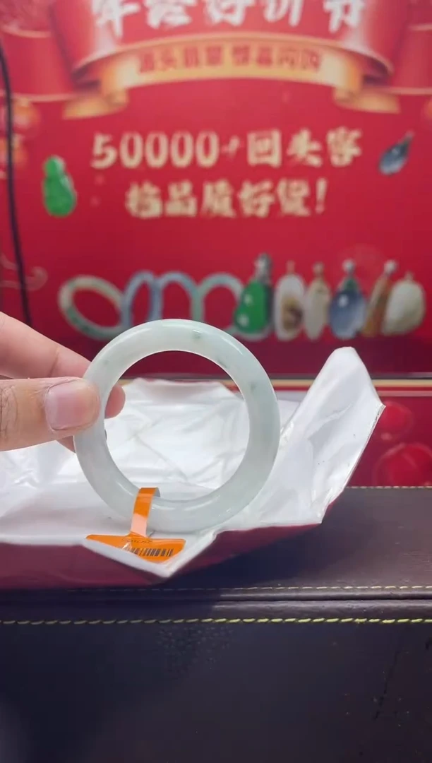 【闪购商品】翡翠手镯未镶嵌手镯26