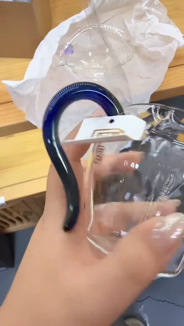 清芳星云公道杯