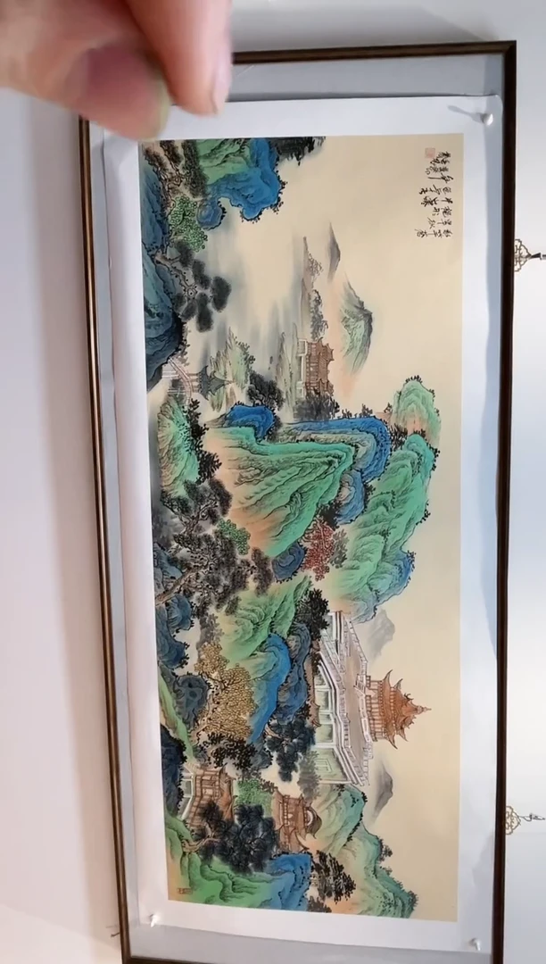 【闪购商品】书法张艺国画展品