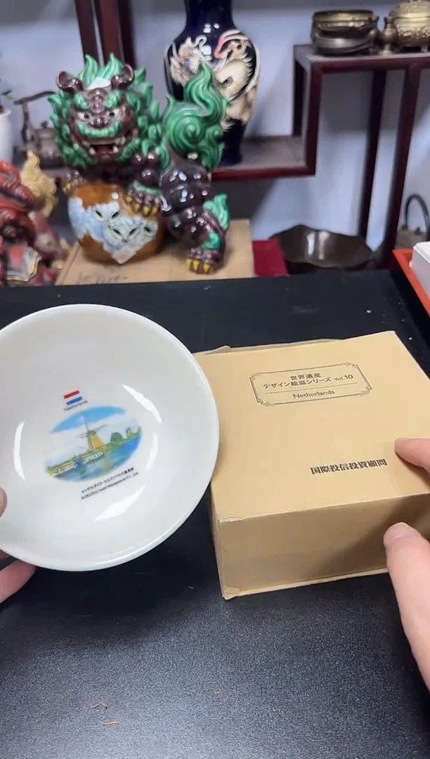 中古物品，默认微瑕130