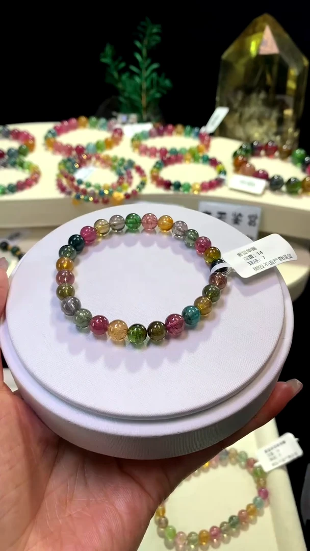 【闪购商品】碧玺手链未镶嵌【梦源珠宝】天然碧玺单圈手链