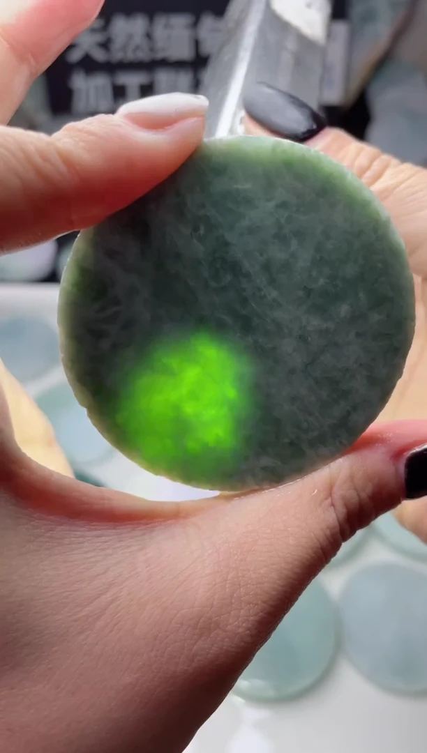 【闪购商品】翡翠颈饰未镶嵌3727......