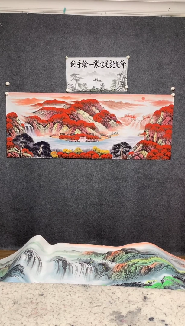 国画鸿运当头周国耀画作尺寸180*70