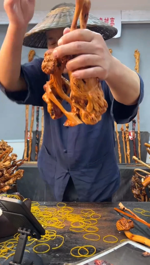 【闪购商品】黑果木其他黑果木083