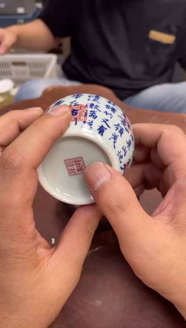 老板们端午安康高端茶具大甩卖