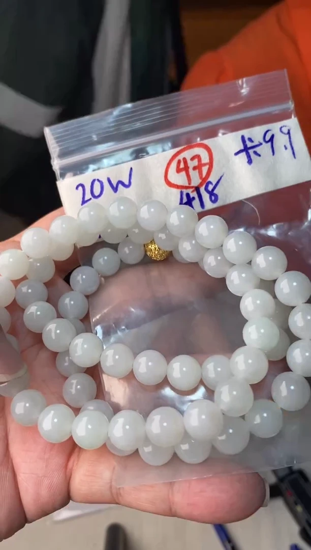 未镶嵌定制翡翠缅甸天然翡翠
