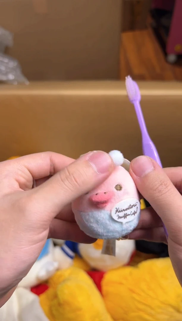 【闪购商品】瓷片回流动漫屋防拍链接