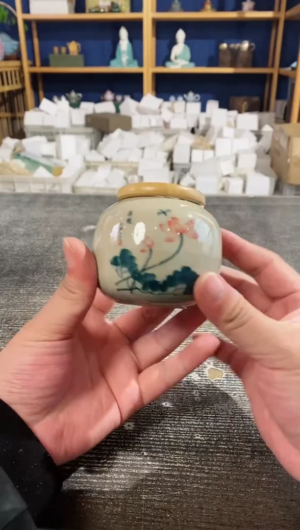 【闪购商品】其他荷韵飘香茶叶罐