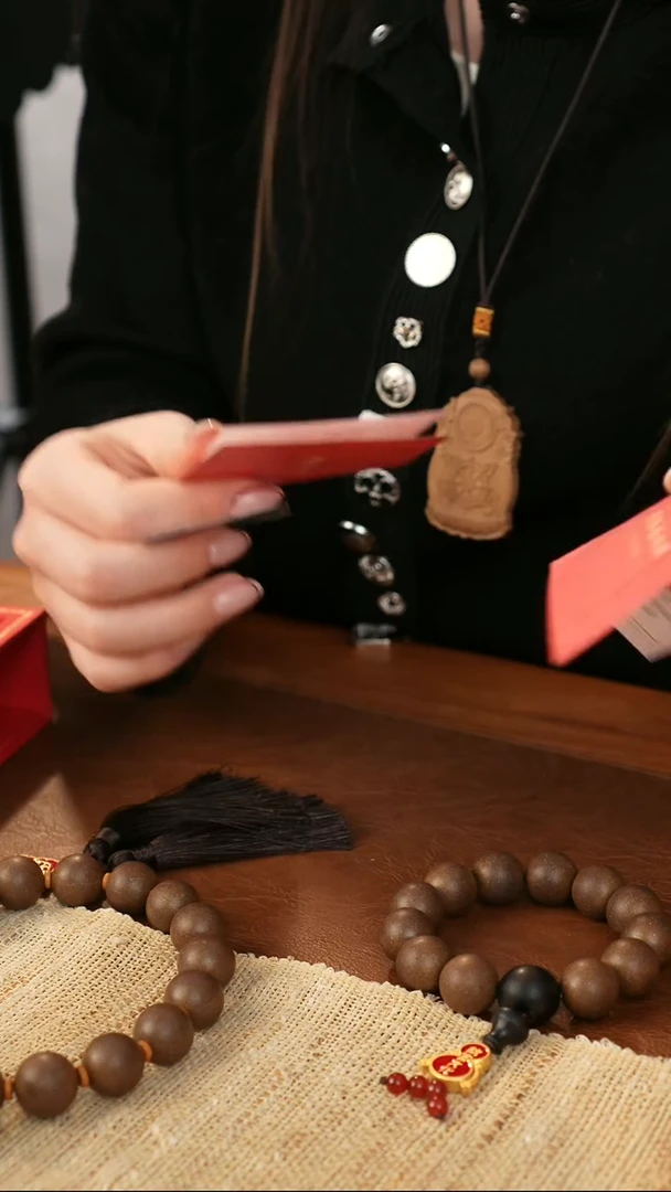 【闪购商品】泥塑【故宫】大四合 手串13颗18mm