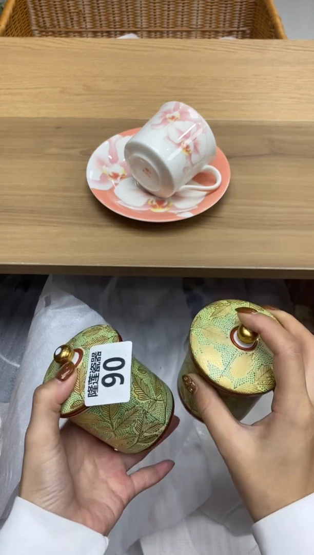 瓷片新**乐隆莲瓷器欢迎大家