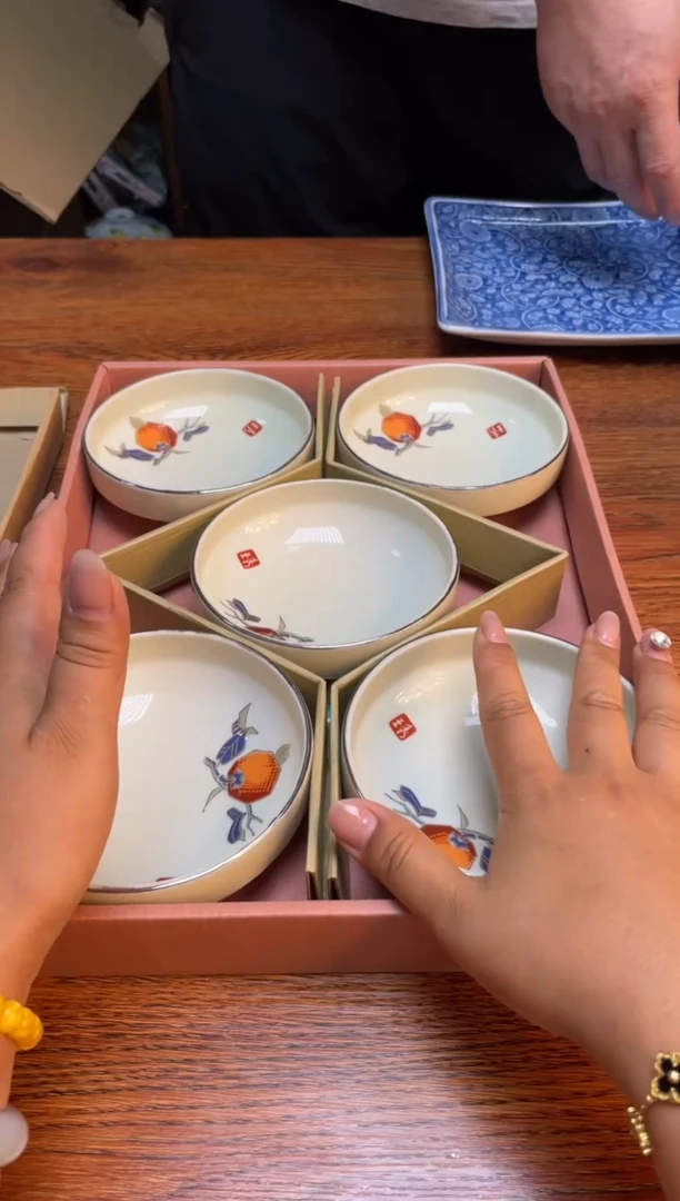 瓷片瓷片满20米包邮一单一付