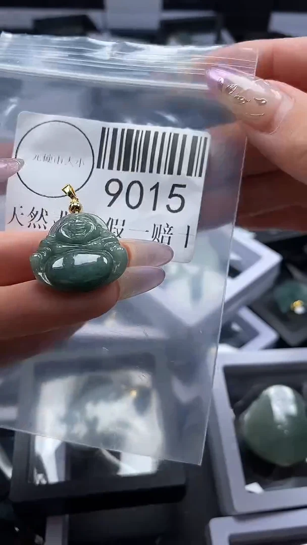 吊坠(不含链)未镶嵌翡翠9015