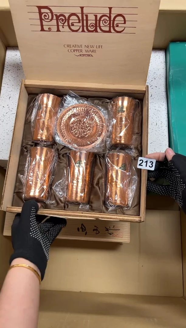 瓷片悠*云213中古商品谨慎参拍