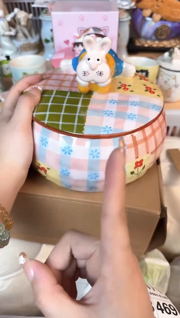 瓷片458默认微瑕15包邮库存1件