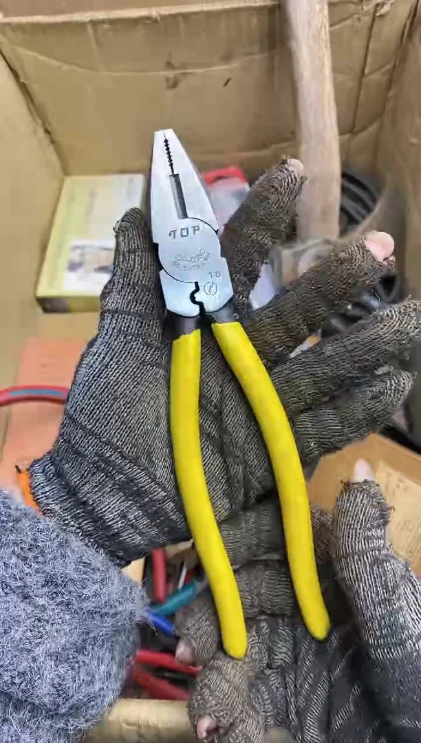 用****P五金园艺农具厨具工具闪购
