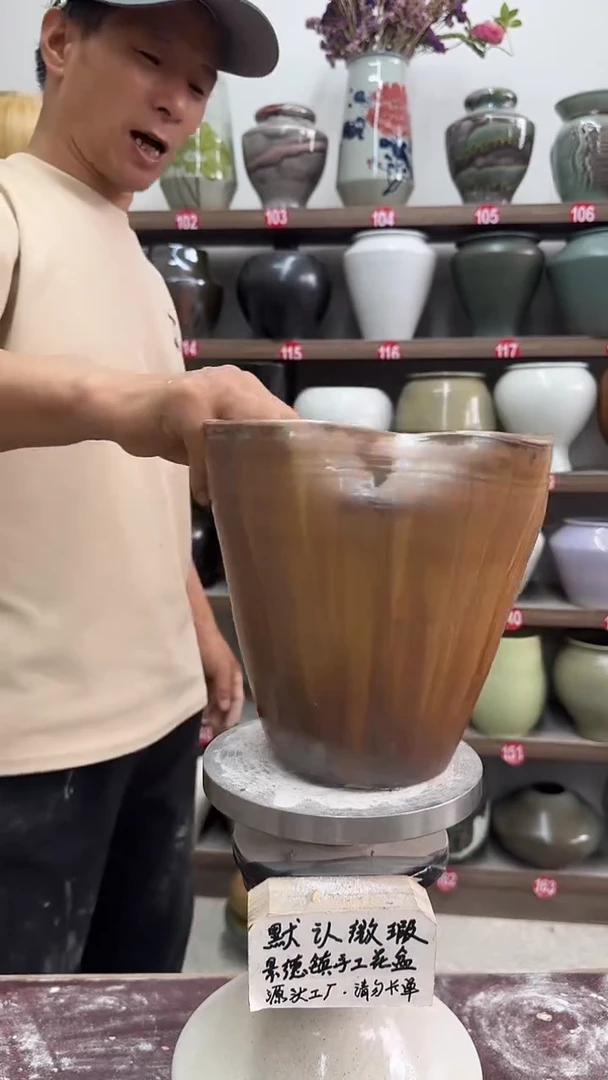 6月7号-高21口21瑕