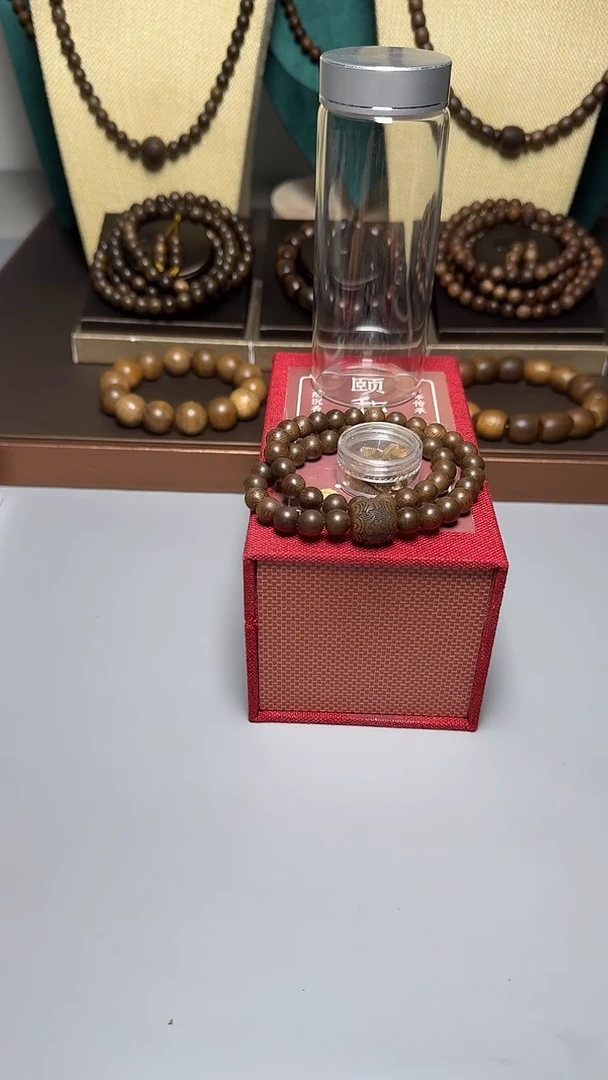 沉香顺化紫奇0.8双圈