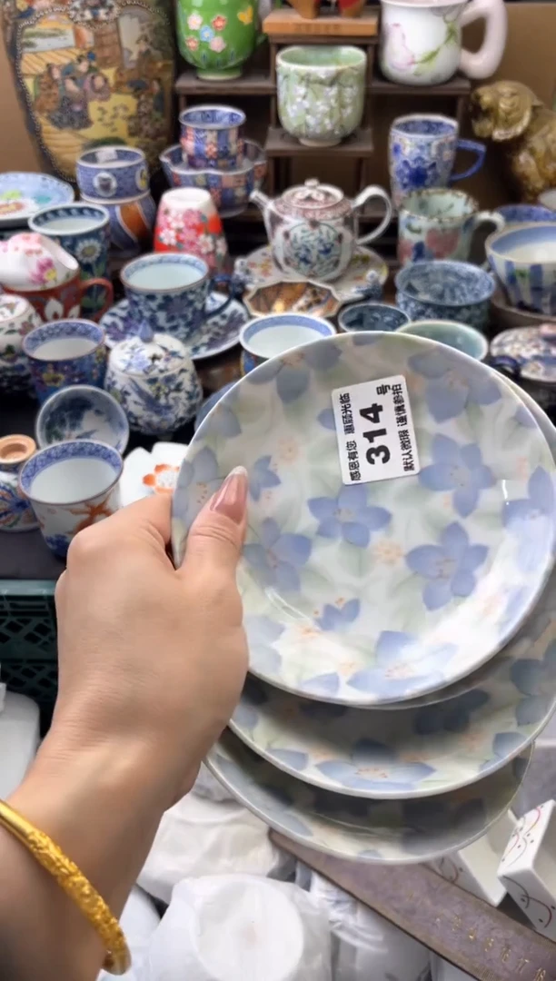 瓷片无**?314号六六工艺品瓷器