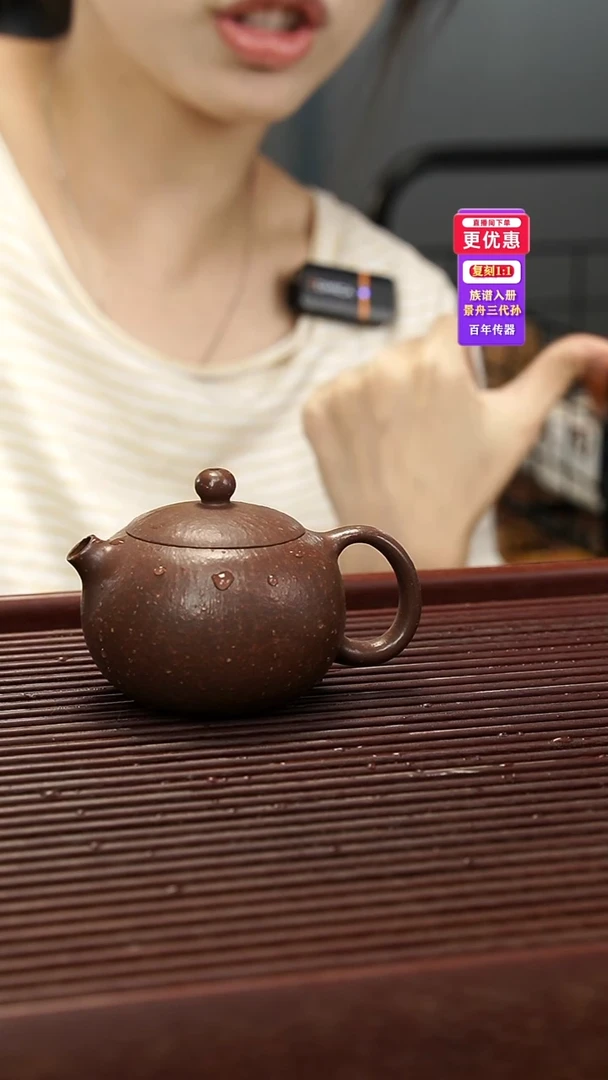 茶壶紫砂紫砂壶紫砂壶