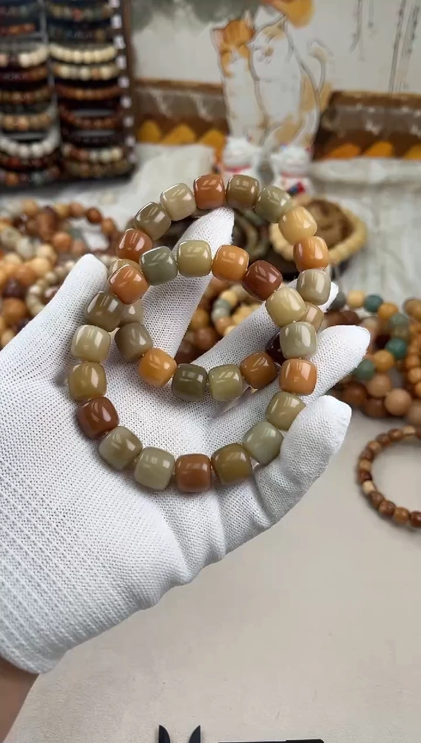 菩提根/象牙果手串c335卡12.5/13.5 水磨