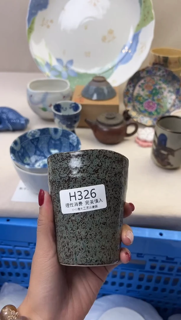 瓷沉*326HHHHHHHHHHHH