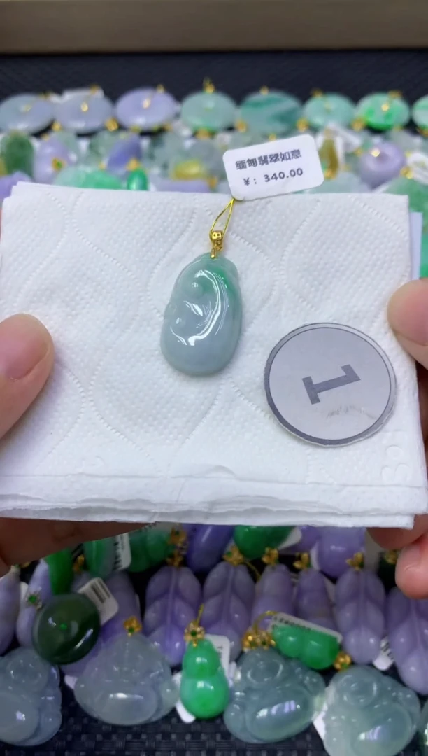 颈饰未镶嵌翡翠天然缅甸翡翠A货