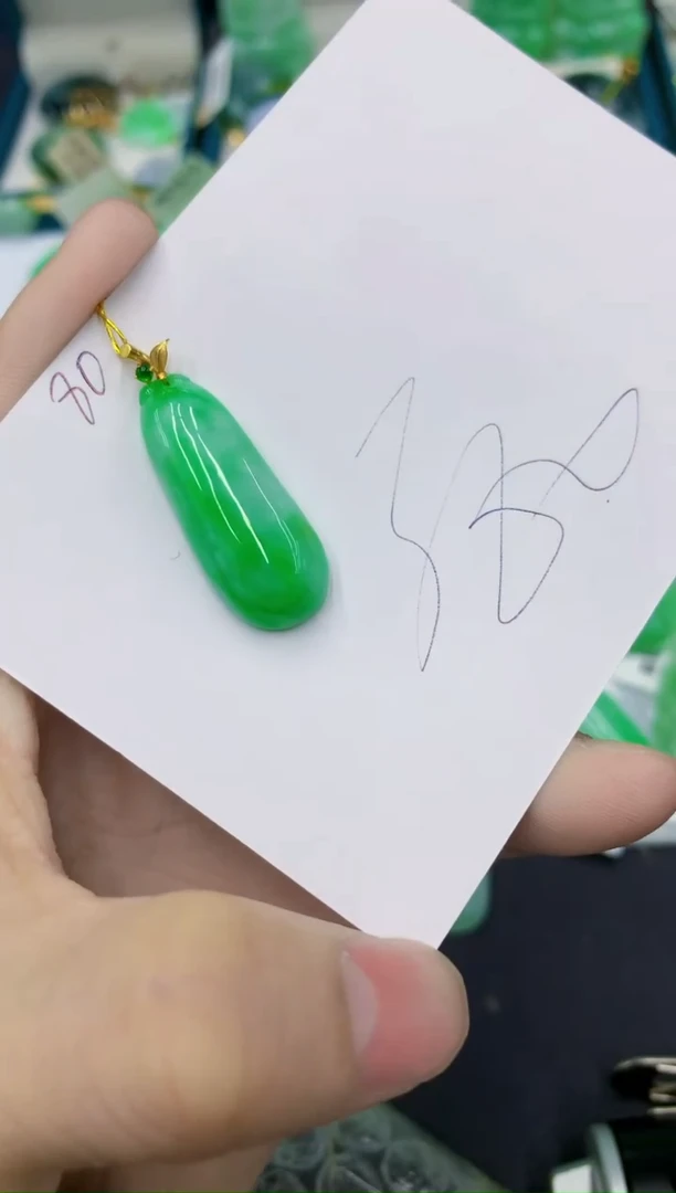 颈饰18K金镶嵌翡翠11111111111111