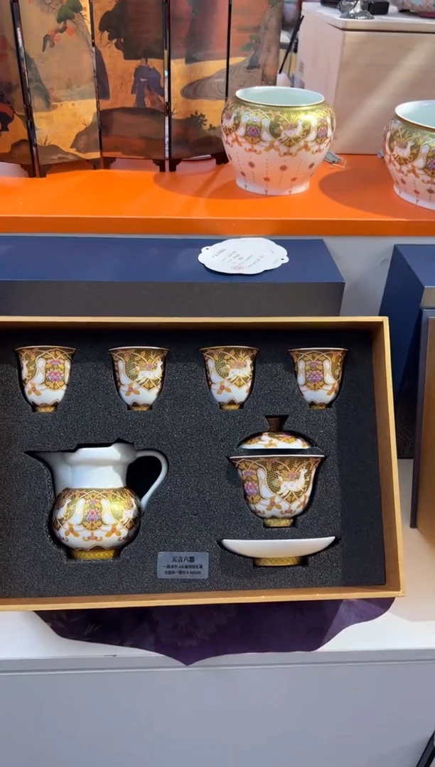 瓷片小乔产品链接