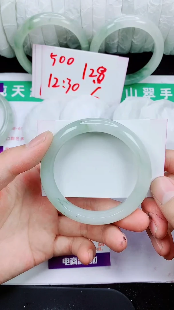 未镶嵌手镯石英质玉199-55/56/57