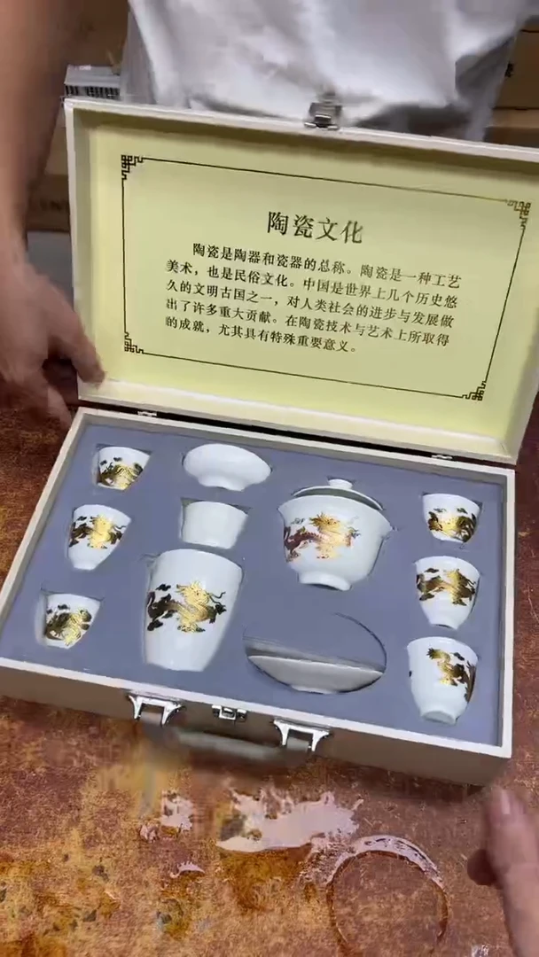 瓷片其他其他其他其他