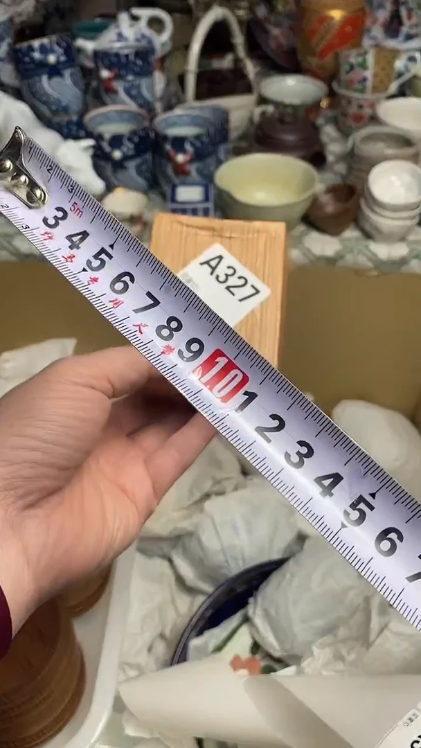【闪购商品】666666666666 327