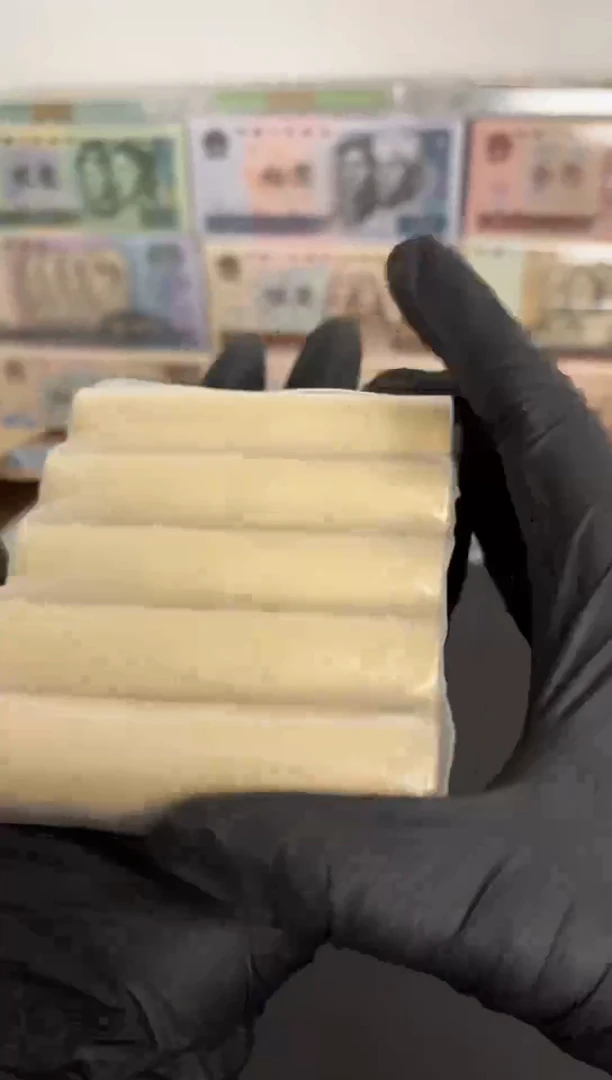 整包 法定货币原封原盒原厂封装 11 05