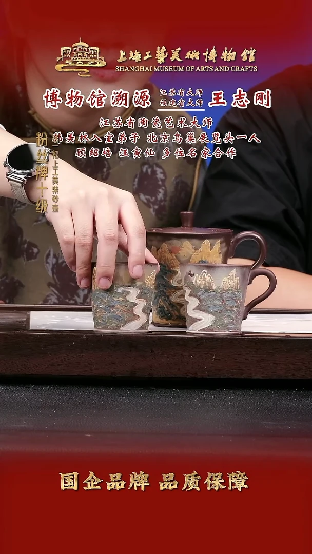 茶壶紫砂紫砂茶壶56