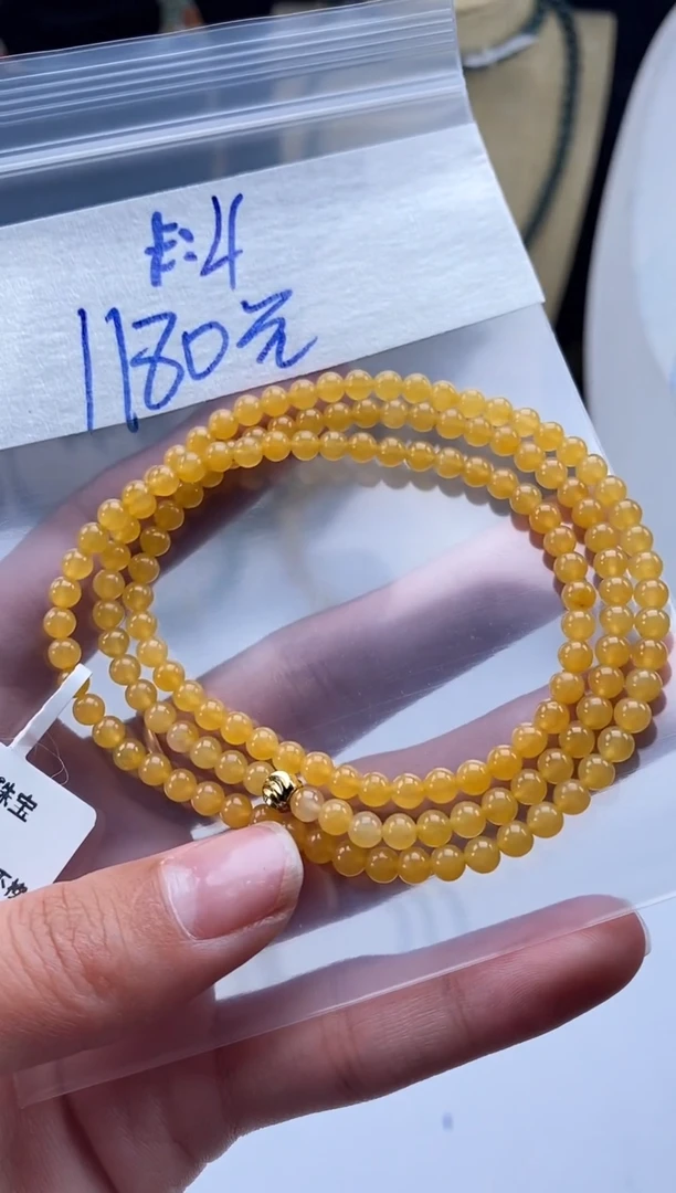 未镶嵌定制翡翠天然翡翠珠子