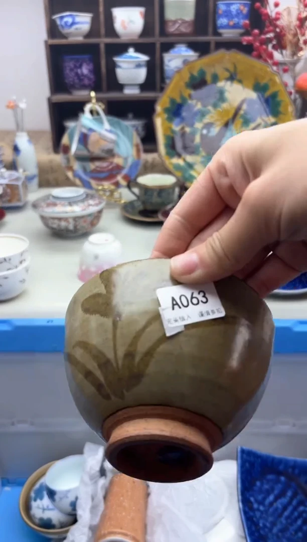 【闪购商品】碟063.............