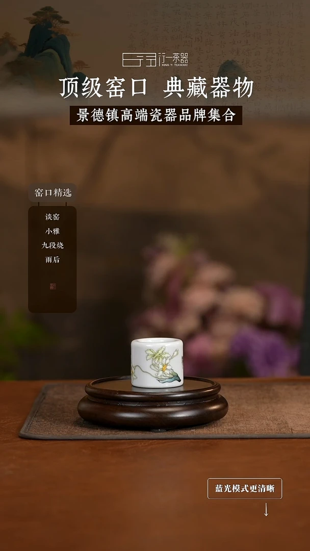 景德镇高端纯手工陶瓷！！！