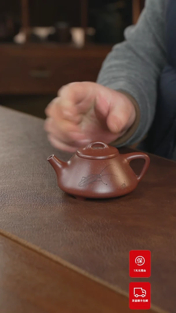 【闪购商品】紫砂茶壶紫砂壶紫砂壶