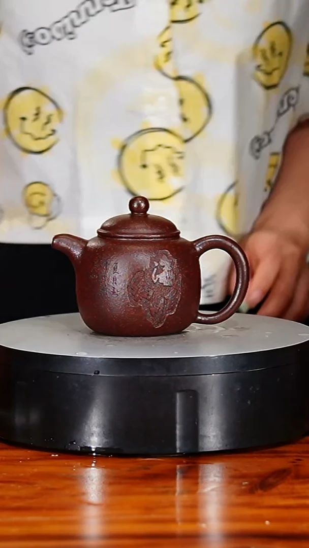 宜兴原矿紫砂壶茶壶240C