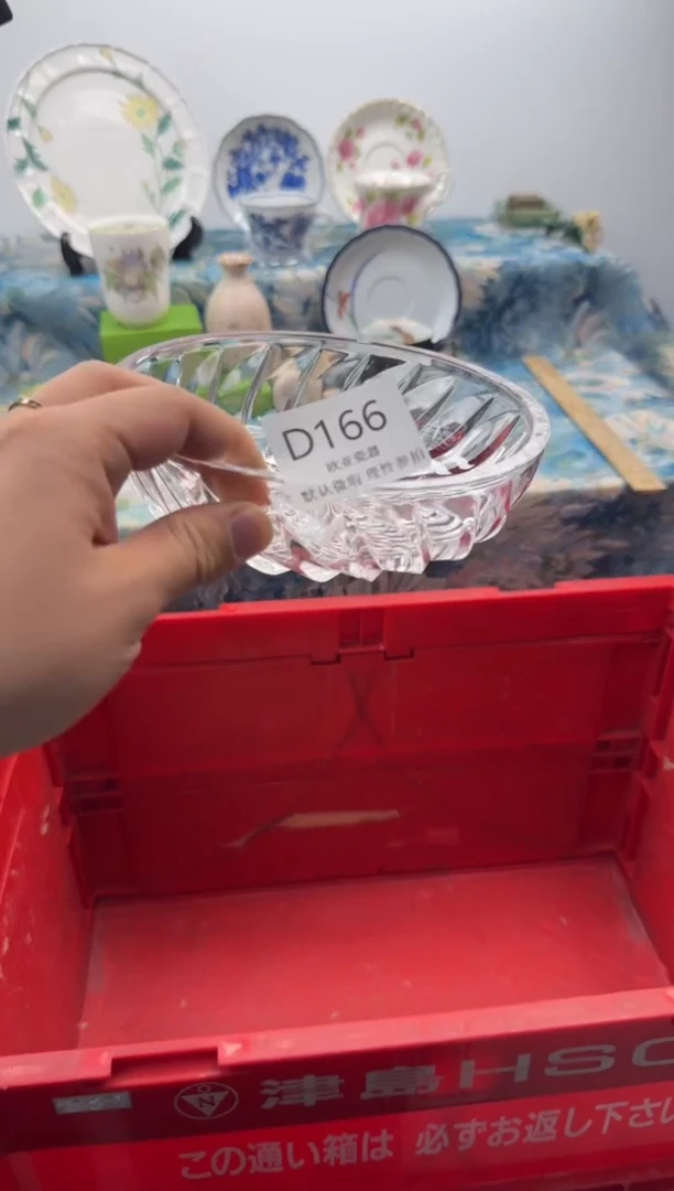 瓷片与**勉          D166