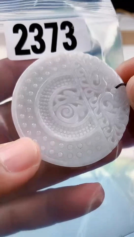 【闪购商品】翡翠挂件未镶嵌天然翡翠吊坠挂件