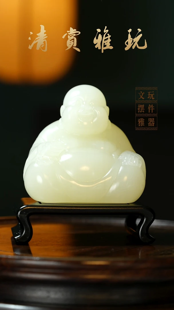 玉《弥勒》手把件摆件