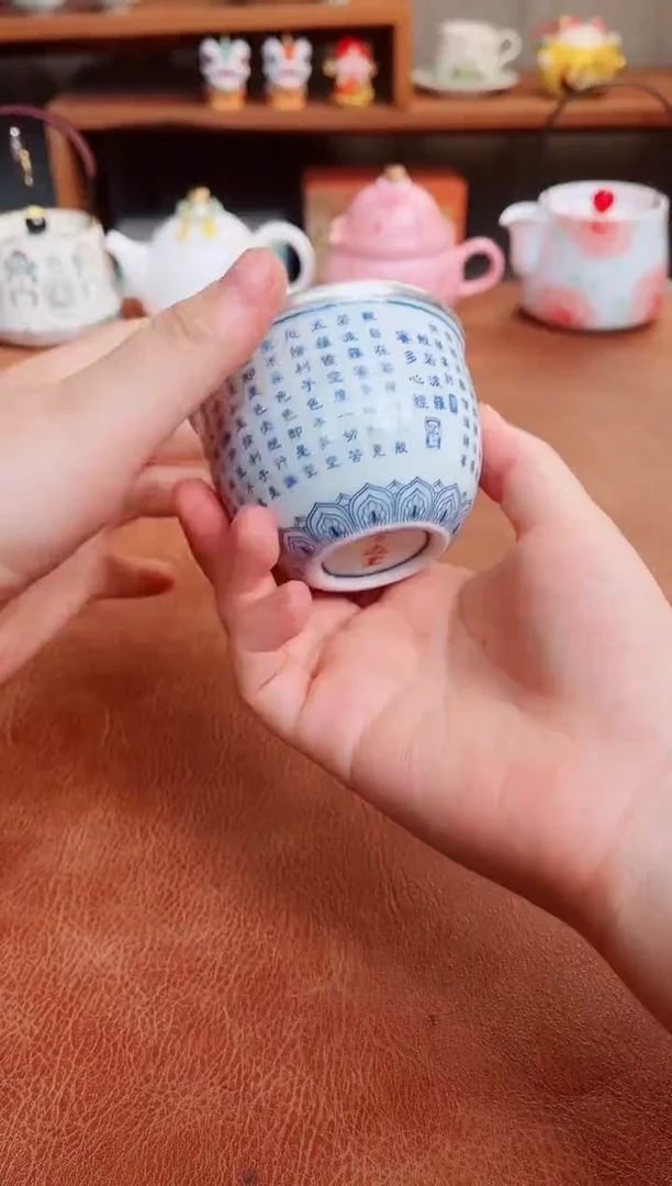 【高货清货】微瑕不售后，介意勿拍（不含礼盒）