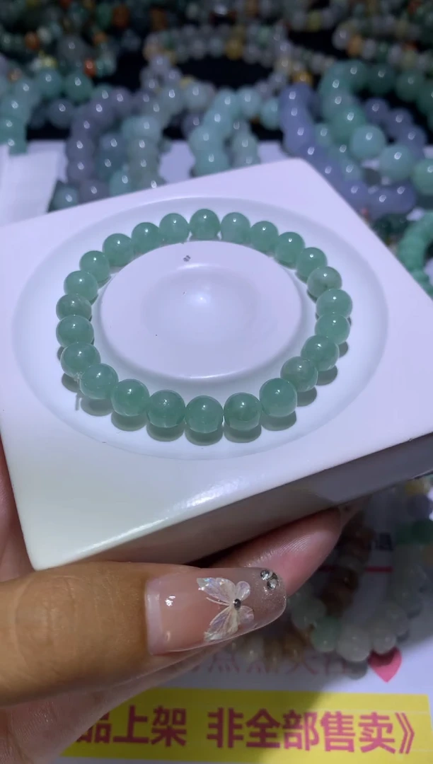 【闪购商品】定制翡翠未镶嵌MJX035727