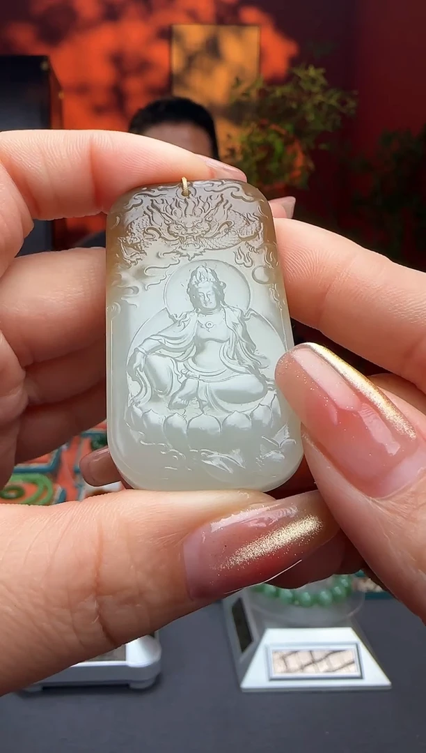 【闪购商品】和田玉吊坠未镶嵌吊坠