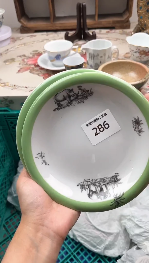 瓷片我****地R         286