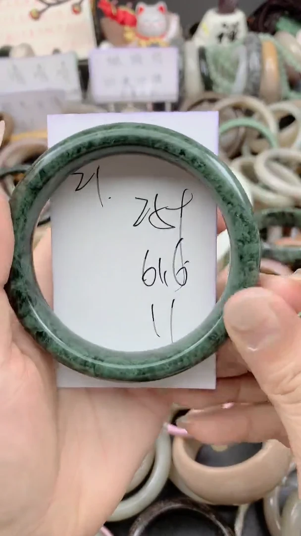 未镶嵌手镯石英质玉259