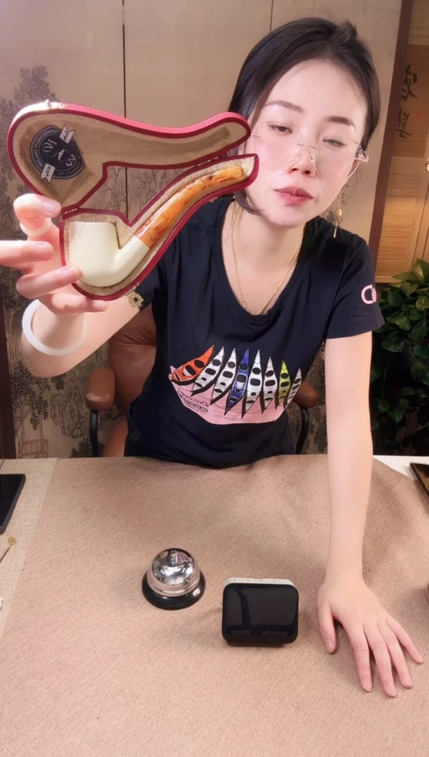 最**了海泡石光面黄嘴